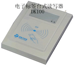 DK100 ̨ʽǩд